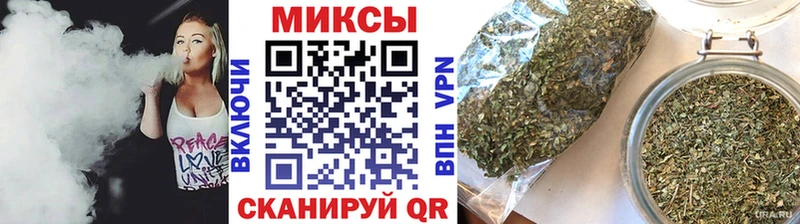 купить наркотики цена  Ялта  БУТИРАТ 99% 