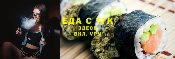 jwh Нефтегорск