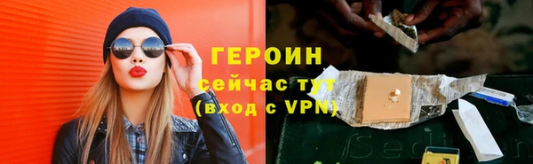 эйфоретик Нея