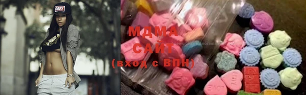 COCAINE Новозыбков