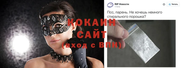 эйфоретик Нея