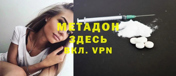эйфоретик Нея