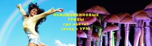 COCAINE Новокубанск