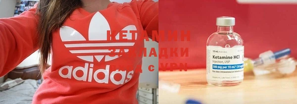эйфоретик Нея