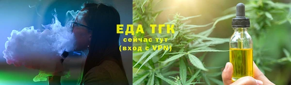эйфоретик Нея
