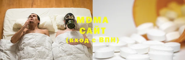 эйфоретик Нея