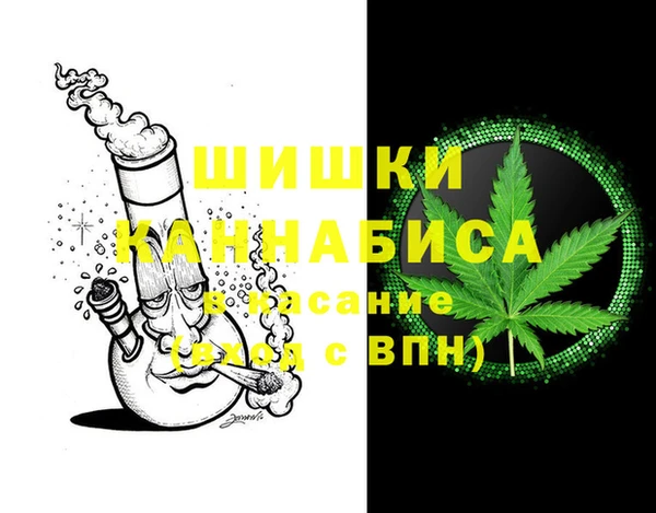 jwh Нефтегорск