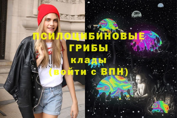 jwh Нефтегорск