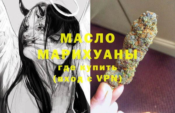jwh Нефтегорск