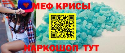 марихуана Балаково