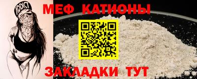 эйфоретик Дубна