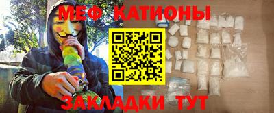 эйфоретик Дубна