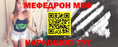 марихуана Балаково