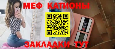 эйфоретик Дубна