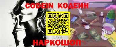 мефедрон мука Балашиха