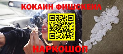 эйфоретик Дубна