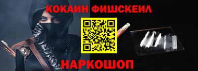 крисы Заволжье