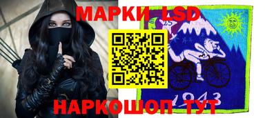 кокаин Донецк