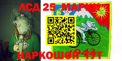 ECSTASY Балахна