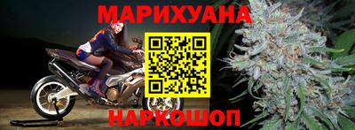 кокаин Донецк