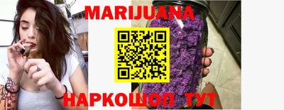 трава Донской