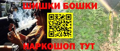 трава Донской