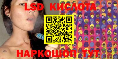 ECSTASY Балахна