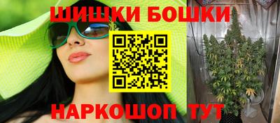 кокаин Донецк