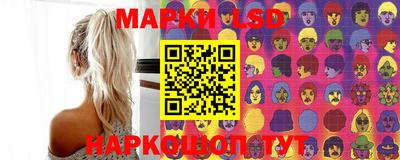 марихуана Балаково