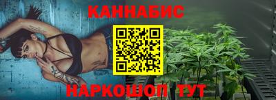эйфоретик Дубна