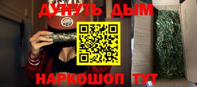 круглые Азнакаево