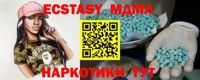 трава Донской