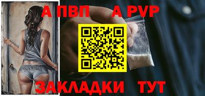 мефедрон мука Балашиха