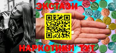 кокаин Донецк