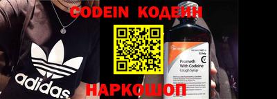 марихуана Балаково