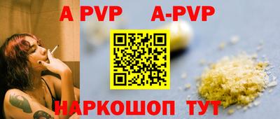 марки lsd Заводоуковск