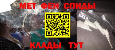 эйфоретик Дубна