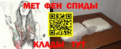 эйфоретик Дубна
