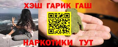 трава Донской