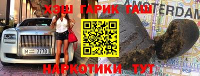 эйфоретик Дубна