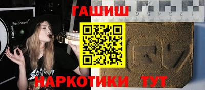 мефедрон мука Балашиха