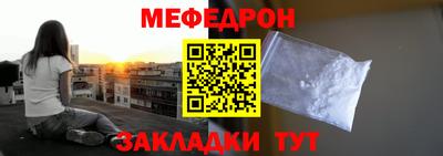 кокаин Донецк