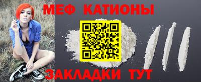 трава Донской