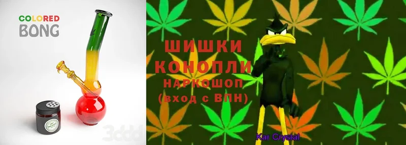 Каннабис Bruce Banner  Ялта 