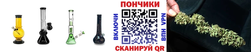 МАРИХУАНА MAZAR Ялта